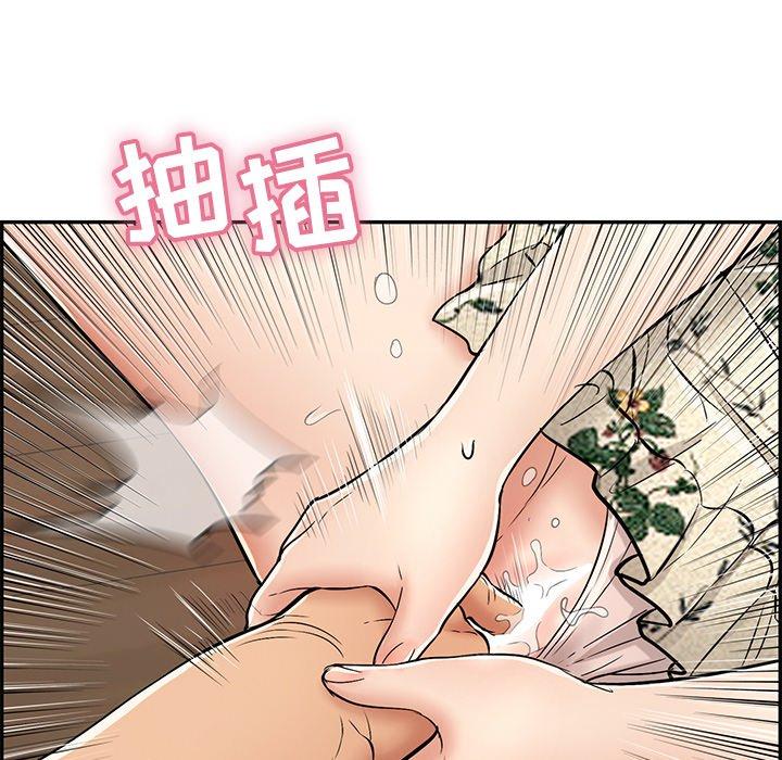 《致命的你》漫画最新章节致命的你-第 66 话免费下拉式在线观看章节第【120】张图片