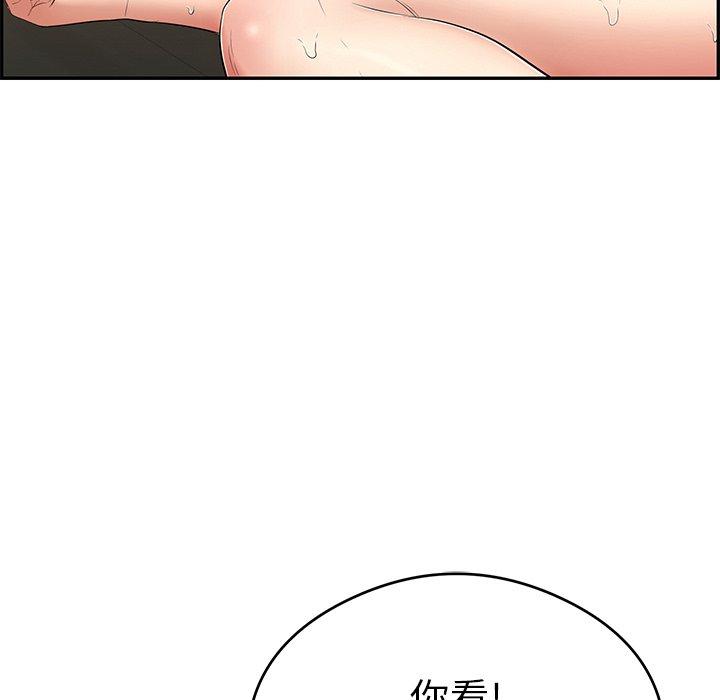 《致命的你》漫画最新章节致命的你-第 67 话免费下拉式在线观看章节第【52】张图片