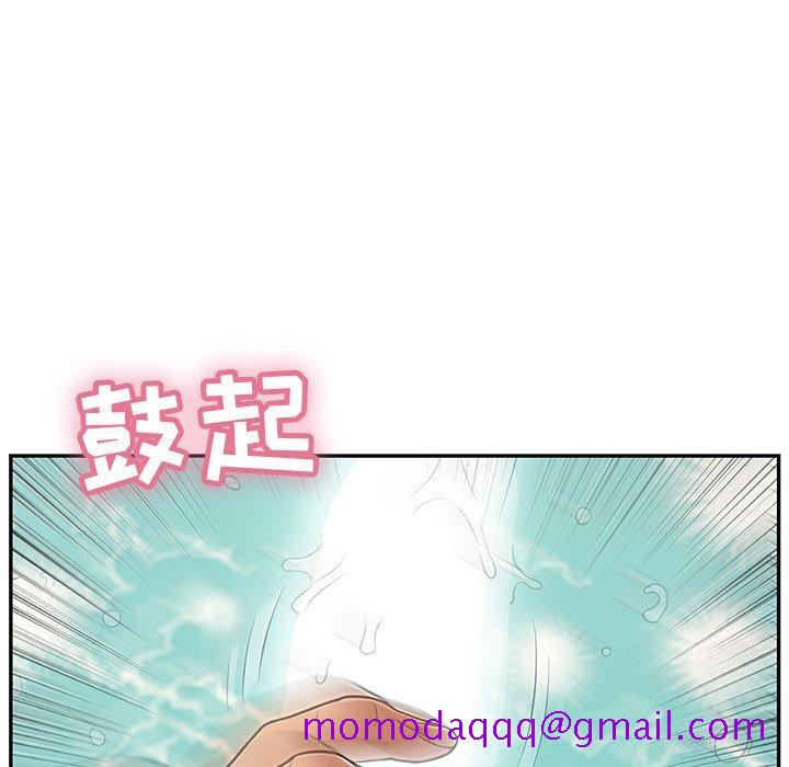 《致命的你》漫画最新章节致命的你-第 71 话免费下拉式在线观看章节第【126】张图片