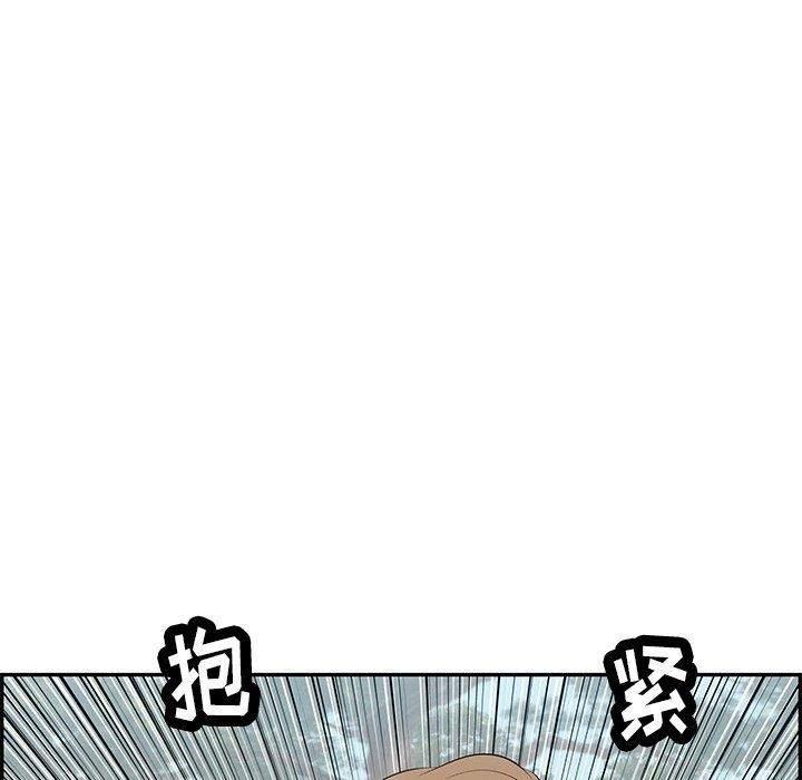 《致命的你》漫画最新章节致命的你-第 76 话免费下拉式在线观看章节第【67】张图片