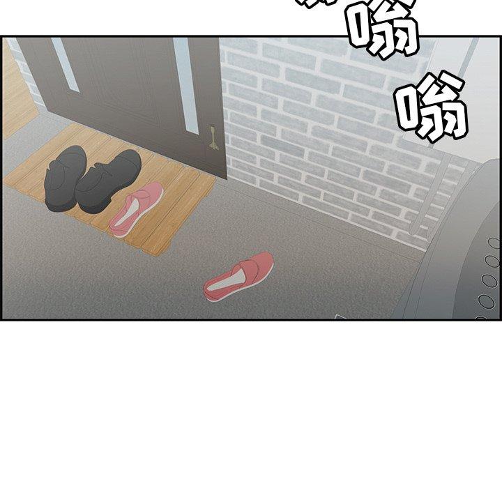 《致命的你》漫画最新章节致命的你-第 80 话免费下拉式在线观看章节第【114】张图片