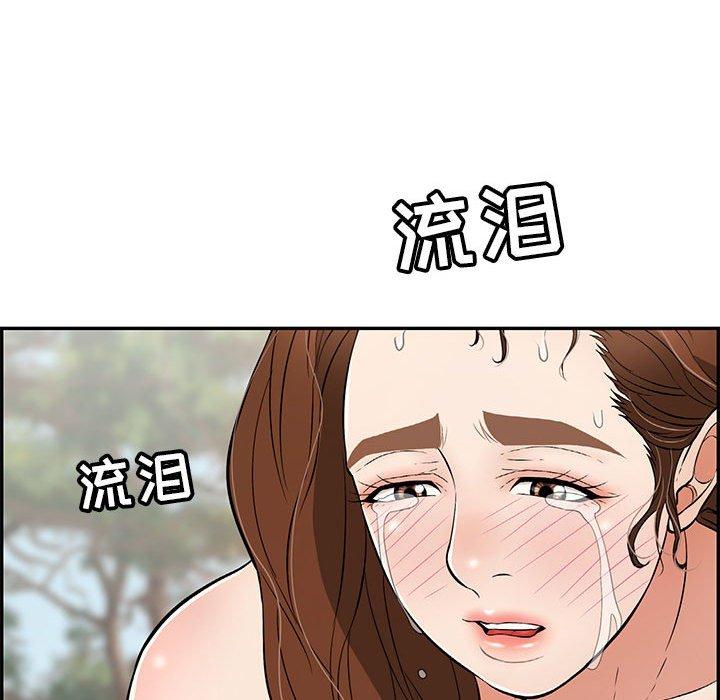 《致命的你》漫画最新章节致命的你-第 85 话免费下拉式在线观看章节第【69】张图片