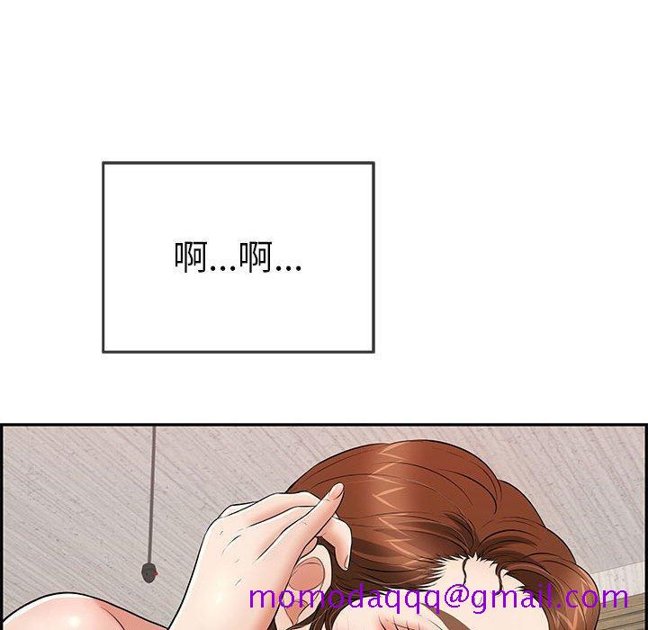 《致命的你》漫画最新章节致命的你-第 92 话免费下拉式在线观看章节第【136】张图片