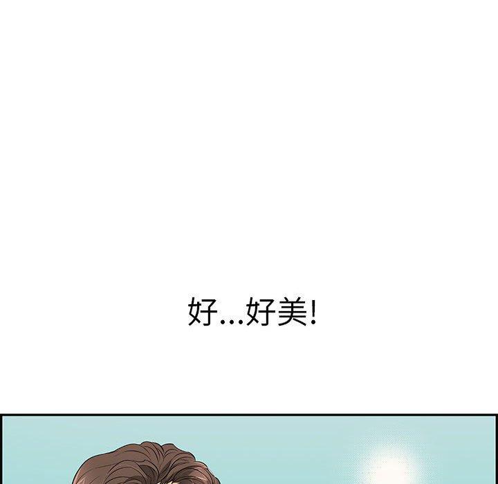 《致命的你》漫画最新章节致命的你-第 92 话免费下拉式在线观看章节第【53】张图片