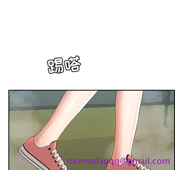 《致命的你》漫画最新章节致命的你-第 94 话免费下拉式在线观看章节第【146】张图片