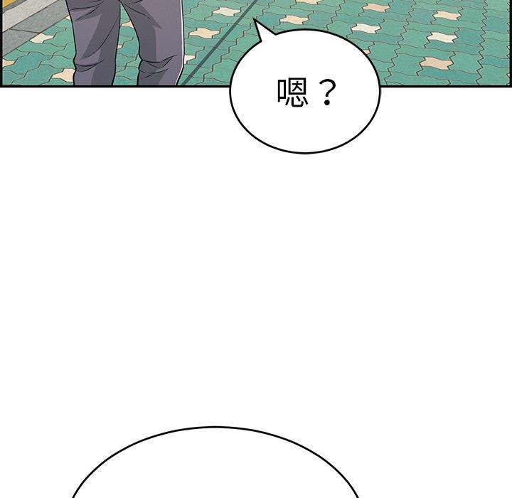 《致命的你》漫画最新章节致命的你-第 105 话免费下拉式在线观看章节第【158】张图片