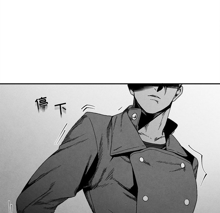 《墓志铭》漫画最新章节墓志铭-第 8 章免费下拉式在线观看章节第【59】张图片