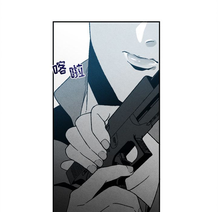 《墓志铭》漫画最新章节墓志铭-第 8 章免费下拉式在线观看章节第【63】张图片