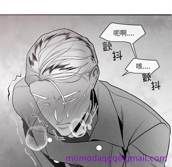 《墓志铭》漫画最新章节墓志铭-第 18 话免费下拉式在线观看章节第【64】张图片