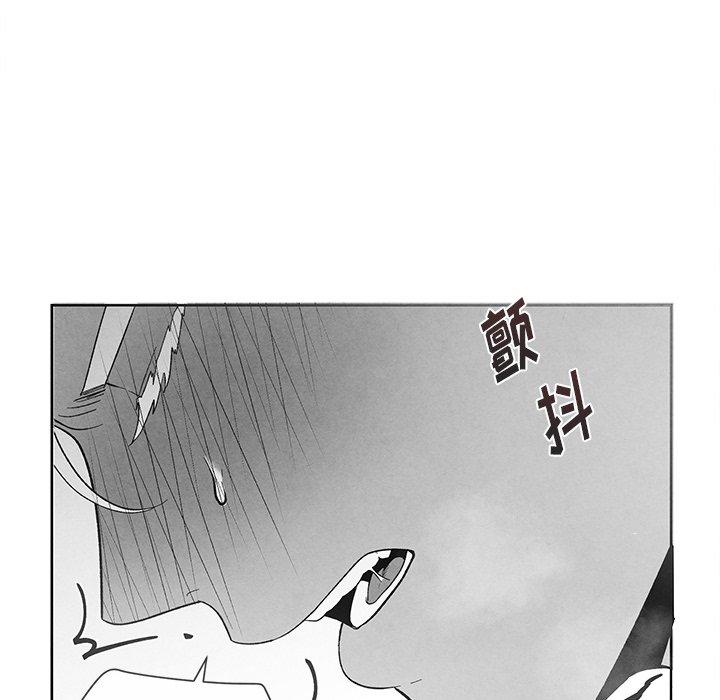 《墓志铭》漫画最新章节墓志铭-第 18 话免费下拉式在线观看章节第【62】张图片