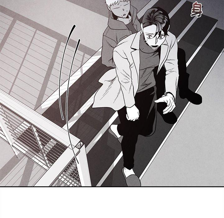 《墓志铭》漫画最新章节墓志铭-第 26 话免费下拉式在线观看章节第【38】张图片