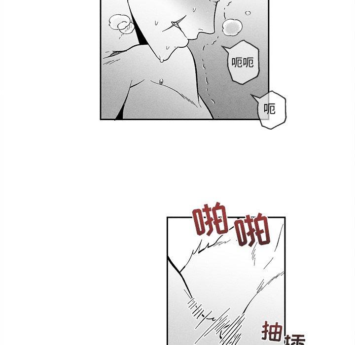 《墓志铭》漫画最新章节墓志铭-第 34 话免费下拉式在线观看章节第【55】张图片