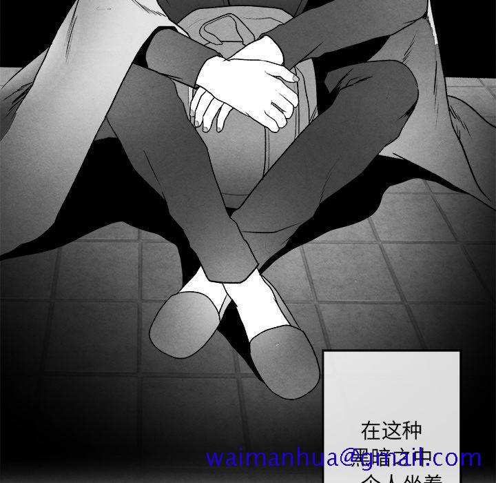 《墓志铭》漫画最新章节墓志铭-第 43 话免费下拉式在线观看章节第【51】张图片