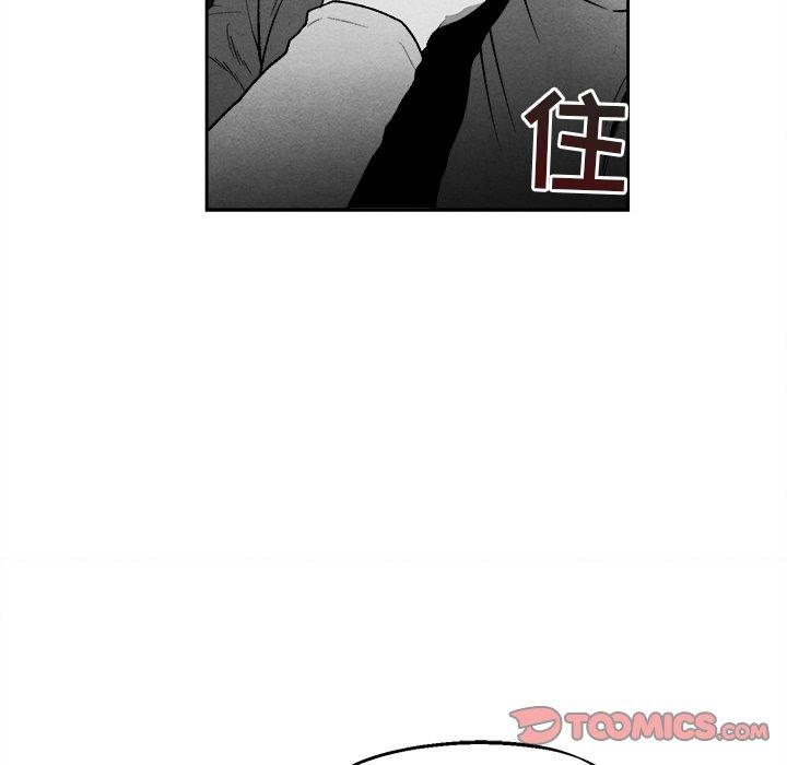 《墓志铭》漫画最新章节墓志铭-第 44 话免费下拉式在线观看章节第【42】张图片