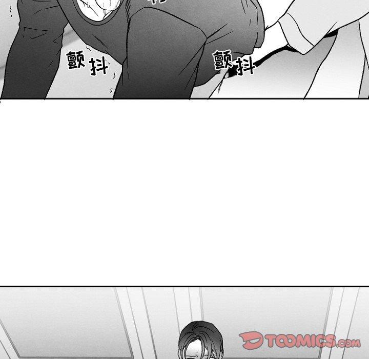 《墓志铭》漫画最新章节墓志铭-第 47 话免费下拉式在线观看章节第【30】张图片