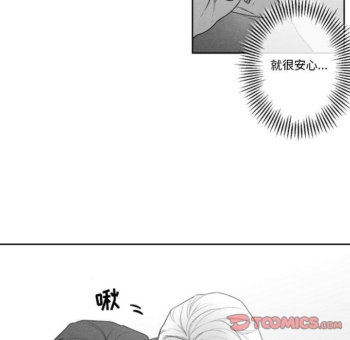 《墓志铭》漫画最新章节墓志铭-第 49 话免费下拉式在线观看章节第【22】张图片