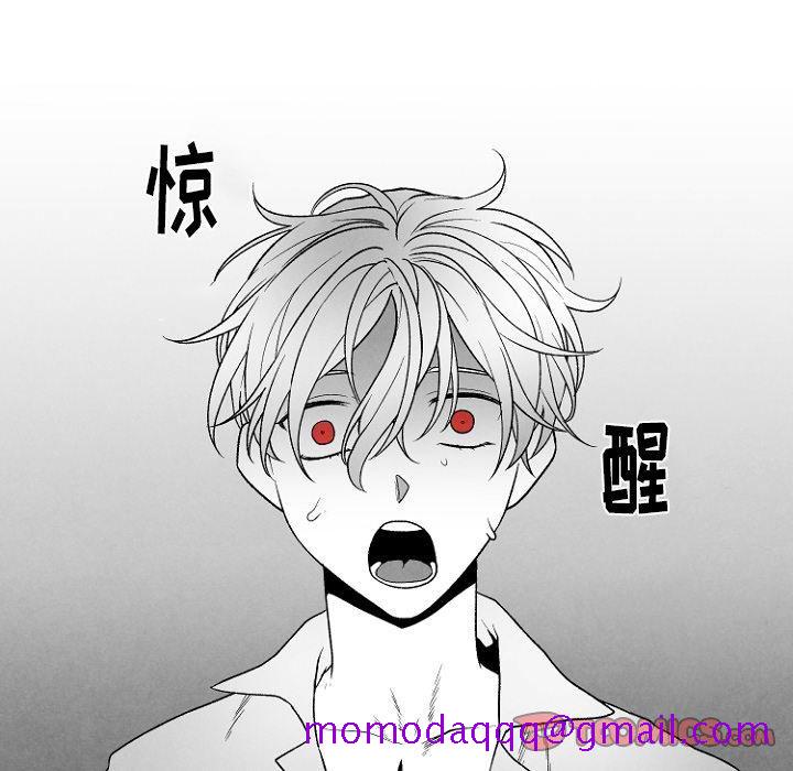 《墓志铭》漫画最新章节墓志铭-第 49 话免费下拉式在线观看章节第【66】张图片