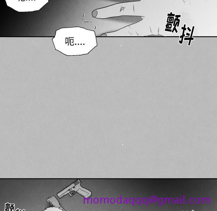 《墓志铭》漫画最新章节墓志铭-第 49 话免费下拉式在线观看章节第【36】张图片