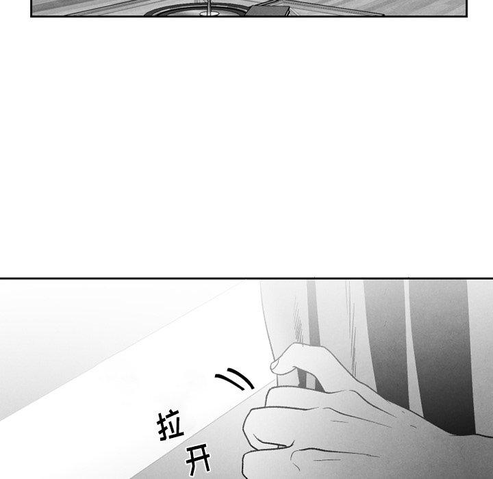 《墓志铭》漫画最新章节墓志铭-第 54 话免费下拉式在线观看章节第【55】张图片