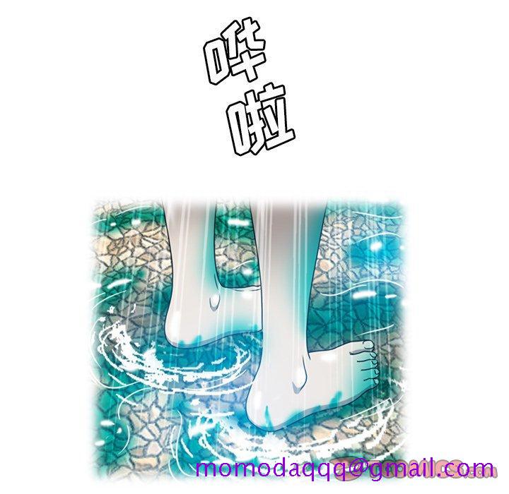 《变脸（旧）》漫画最新章节变脸（旧）-第 18 话免费下拉式在线观看章节第【105】张图片