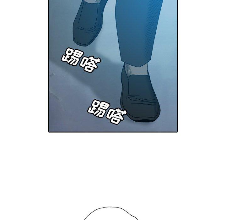 《变脸（旧）》漫画最新章节变脸（旧）-第 19 话免费下拉式在线观看章节第【109】张图片