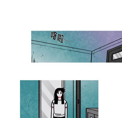 《恰欧兹的美食人生》漫画最新章节恰欧兹的美食人生-第 12 章免费下拉式在线观看章节第【12】张图片