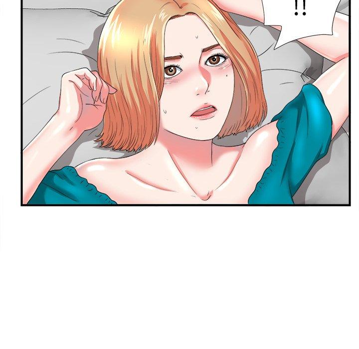 《菜鸟扫美记》漫画最新章节菜鸟扫美记-第 20 话免费下拉式在线观看章节第【83】张图片