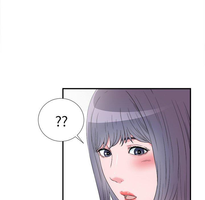 《菜鸟扫美记》漫画最新章节菜鸟扫美记-第 27 话免费下拉式在线观看章节第【30】张图片