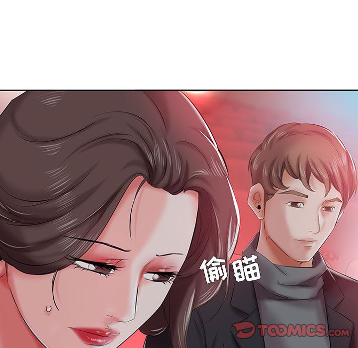 《假戏真做》漫画最新章节假戏真做-第 6 章免费下拉式在线观看章节第【62】张图片