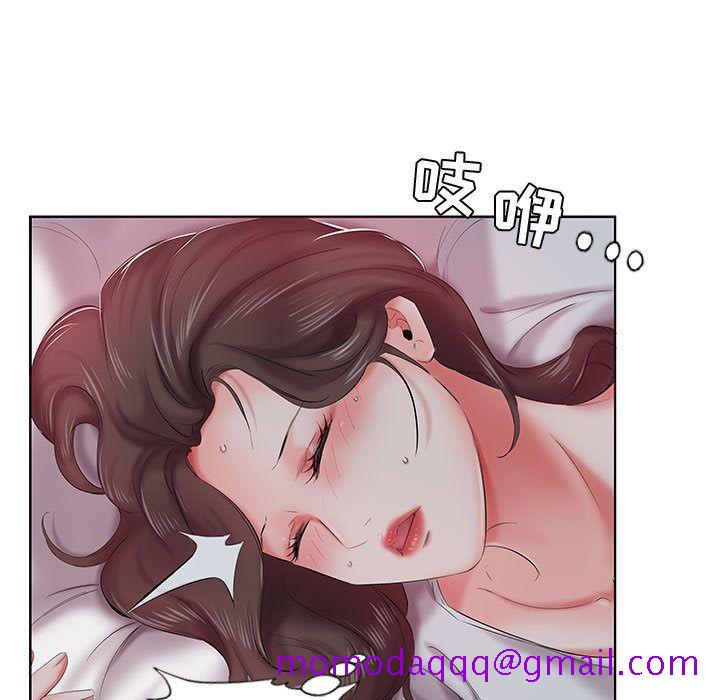 《假戏真做》漫画最新章节假戏真做-第 6 章免费下拉式在线观看章节第【96】张图片