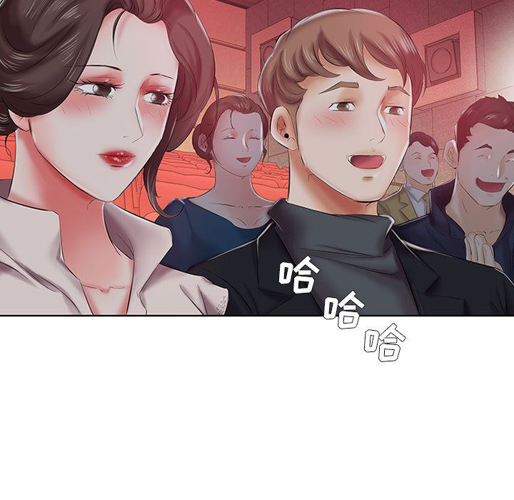 《假戏真做》漫画最新章节假戏真做-第 6 章免费下拉式在线观看章节第【64】张图片