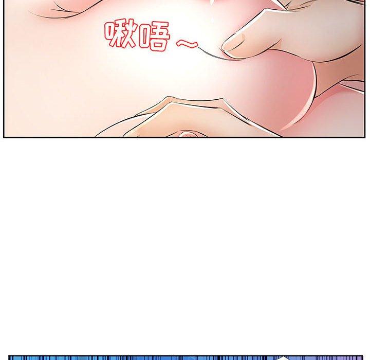 《假戏真做》漫画最新章节假戏真做-第 17 话免费下拉式在线观看章节第【70】张图片