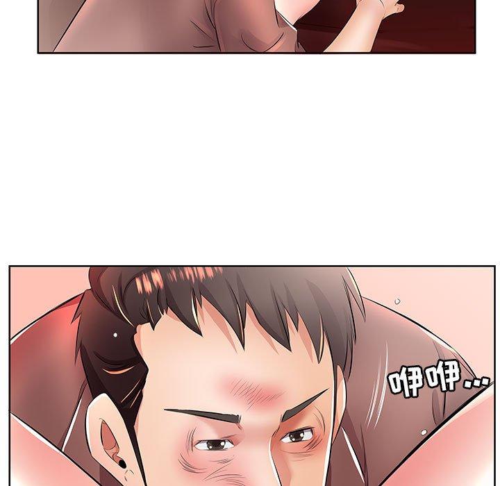 《假戏真做》漫画最新章节假戏真做-第 19 话免费下拉式在线观看章节第【89】张图片