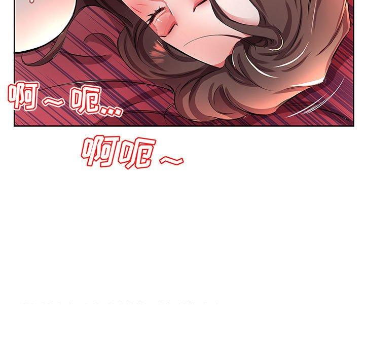 《假戏真做》漫画最新章节假戏真做-第 19 话免费下拉式在线观看章节第【7】张图片