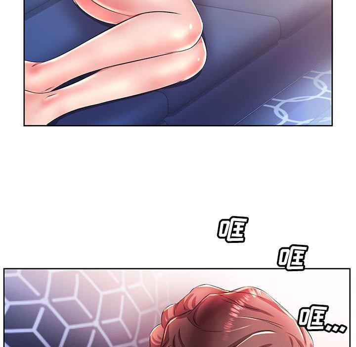 《假戏真做》漫画最新章节假戏真做-第 19 话免费下拉式在线观看章节第【39】张图片