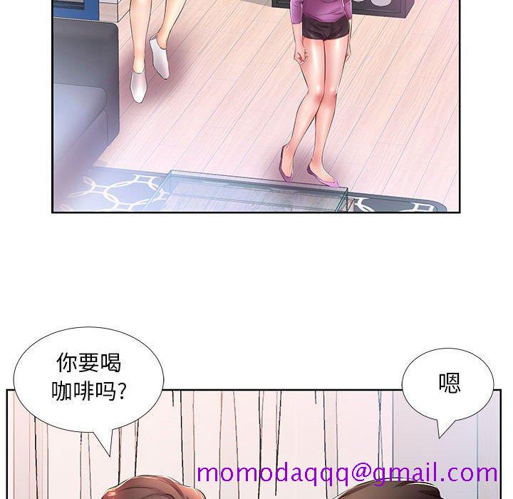 《假戏真做》漫画最新章节假戏真做-第 19 话免费下拉式在线观看章节第【56】张图片