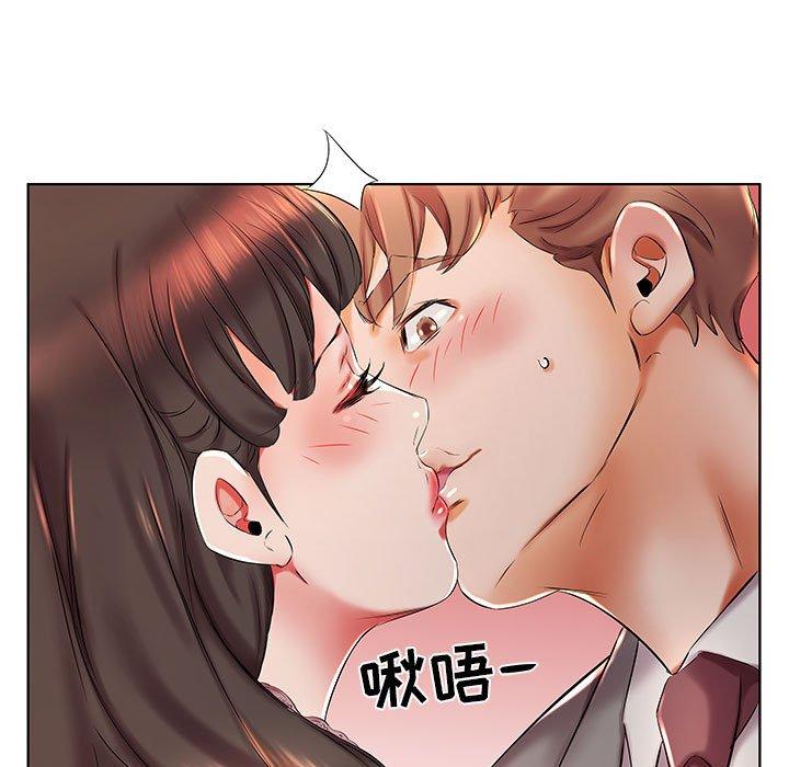 《假戏真做》漫画最新章节假戏真做-第 27 话免费下拉式在线观看章节第【55】张图片