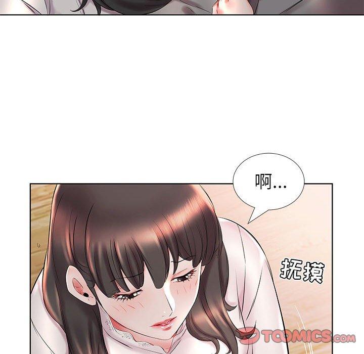 《假戏真做》漫画最新章节假戏真做-第 27 话免费下拉式在线观看章节第【62】张图片