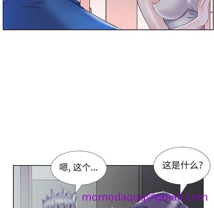 《假戏真做》漫画最新章节假戏真做-第 28 话免费下拉式在线观看章节第【16】张图片