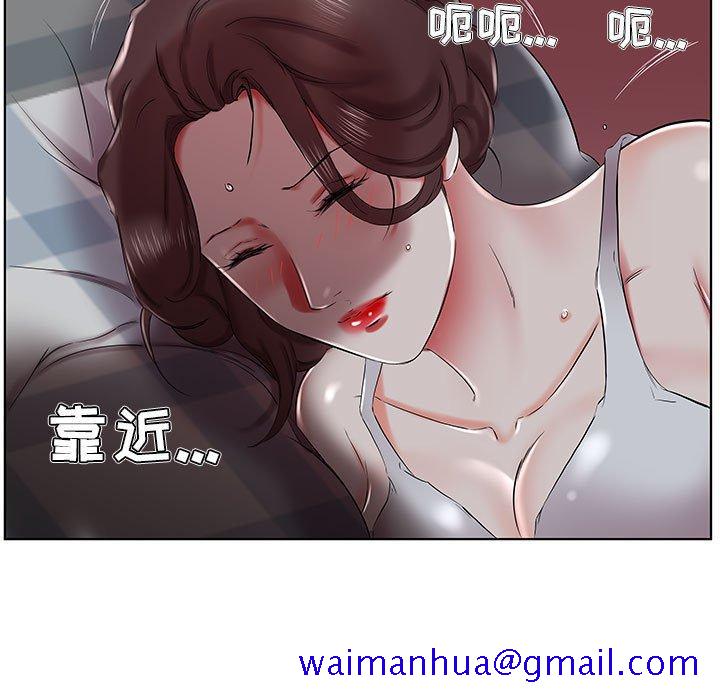 《假戏真做》漫画最新章节假戏真做-第 31 话免费下拉式在线观看章节第【71】张图片