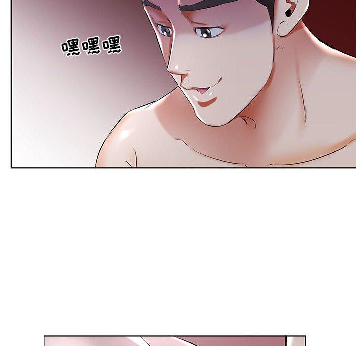 《假戏真做》漫画最新章节假戏真做-第 31 话免费下拉式在线观看章节第【94】张图片