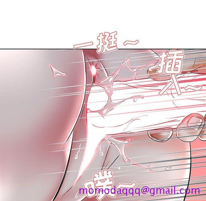 《假戏真做》漫画最新章节假戏真做-第 31 话免费下拉式在线观看章节第【96】张图片