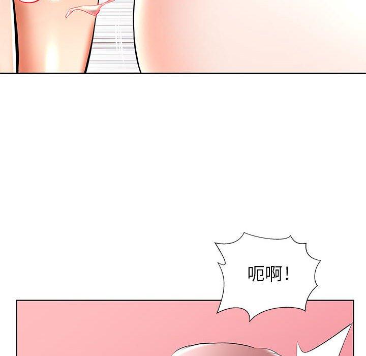 《假戏真做》漫画最新章节假戏真做-第 35 话免费下拉式在线观看章节第【10】张图片