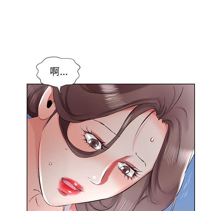 《假戏真做》漫画最新章节假戏真做-第 36 话免费下拉式在线观看章节第【98】张图片