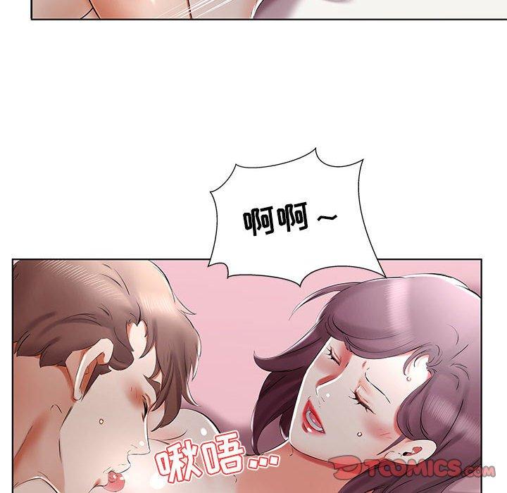 《假戏真做》漫画最新章节假戏真做-第 36 话免费下拉式在线观看章节第【82】张图片