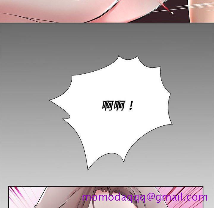 《假戏真做》漫画最新章节假戏真做-第 37 话免费下拉式在线观看章节第【15】张图片