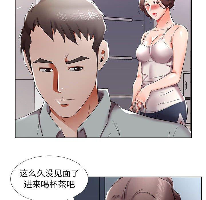 《假戏真做》漫画最新章节假戏真做-第 38 话免费下拉式在线观看章节第【30】张图片