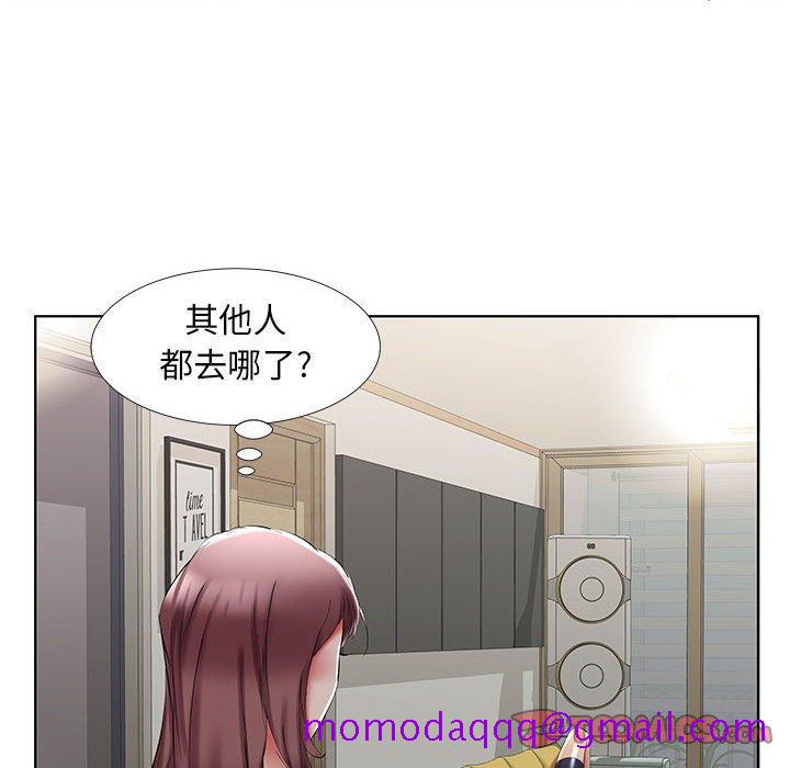 《假戏真做》漫画最新章节假戏真做-第 44 话免费下拉式在线观看章节第【26】张图片