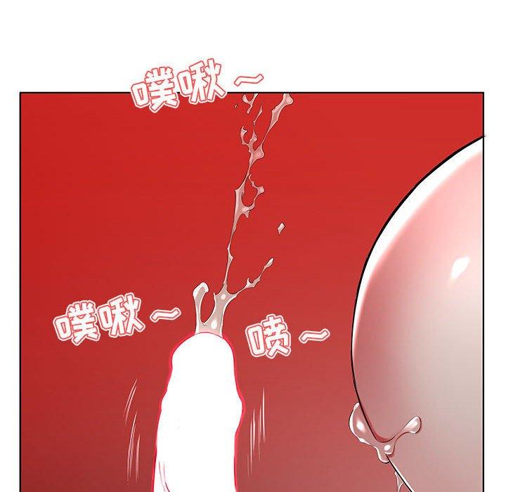 《假戏真做》漫画最新章节假戏真做-第 44 话免费下拉式在线观看章节第【72】张图片