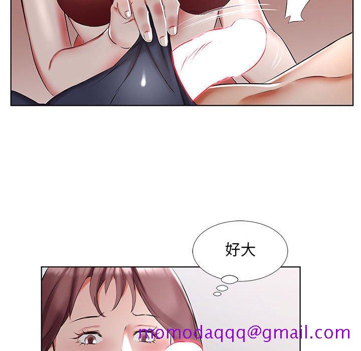 《假戏真做》漫画最新章节假戏真做-第 44 话免费下拉式在线观看章节第【36】张图片